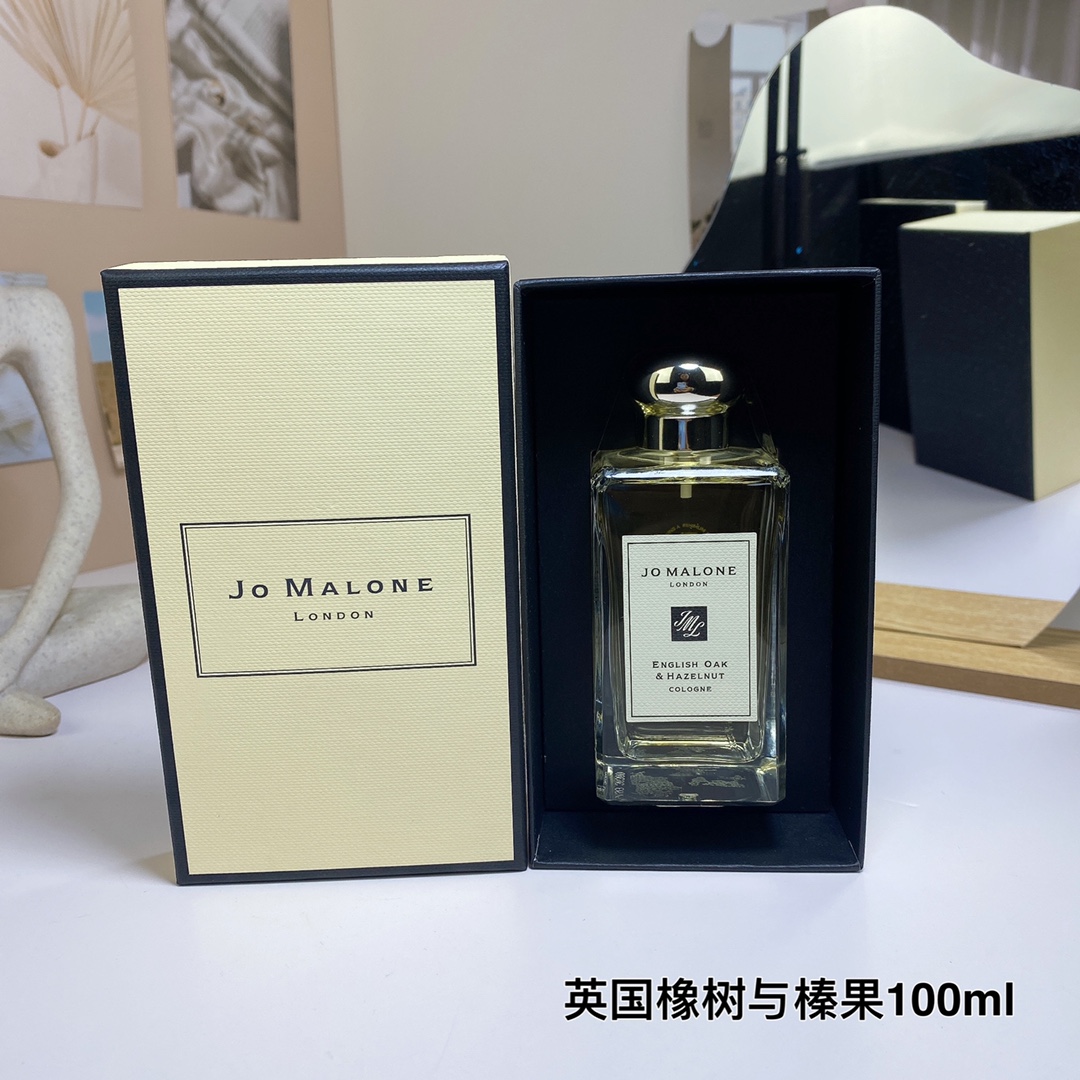 Jo Malone perfume